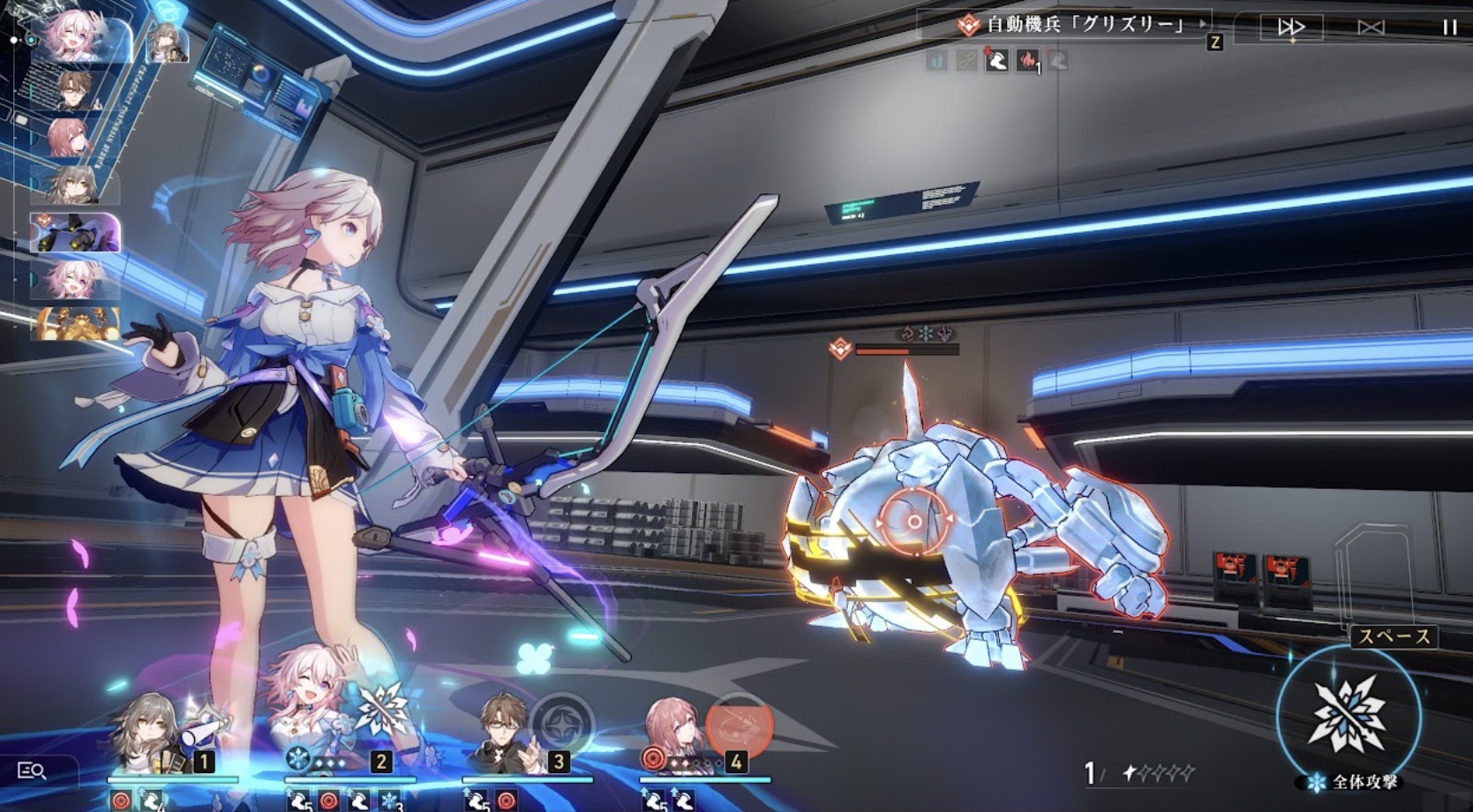 崩壊:スターレイル攻略