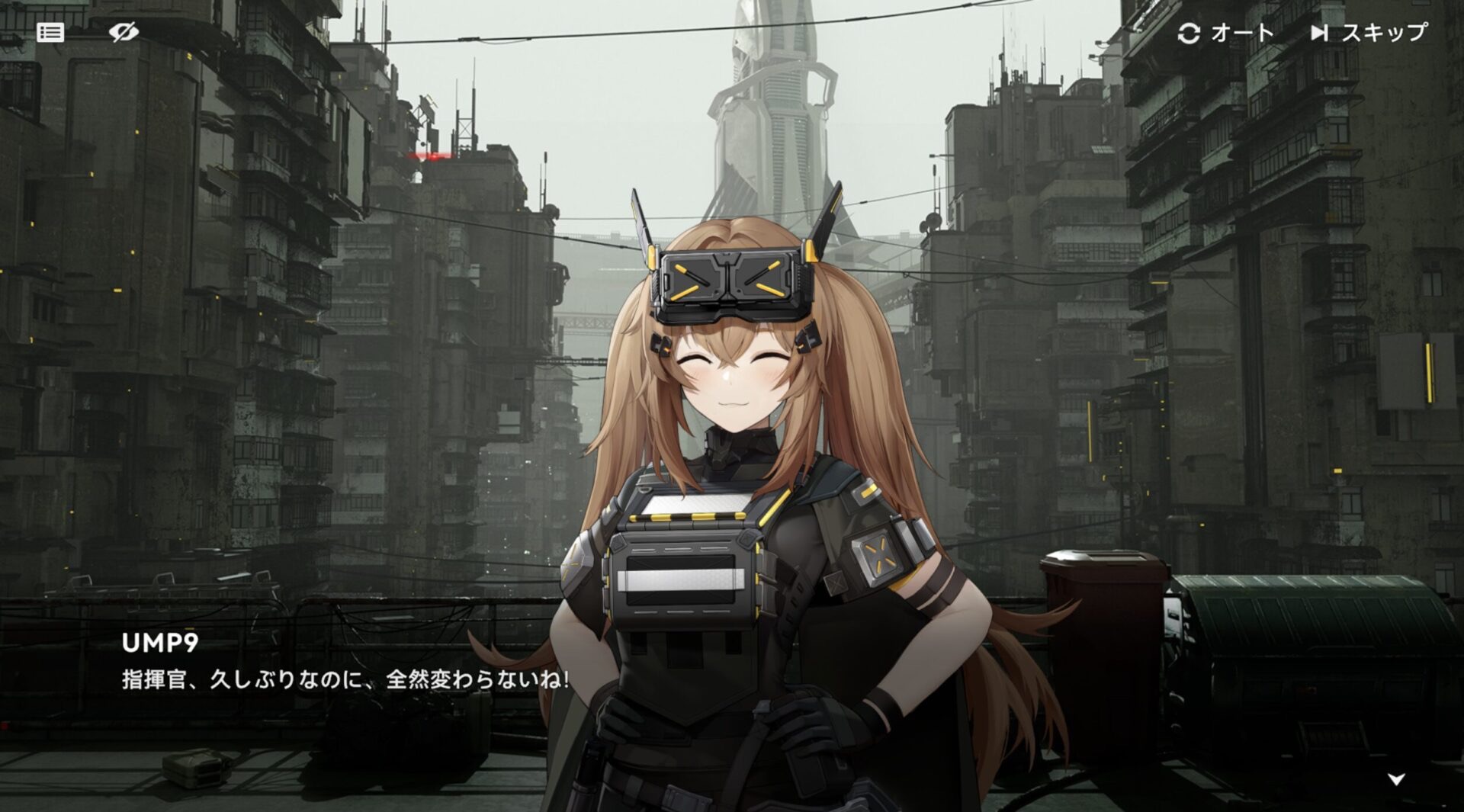 ドルフロ2 ストーリー