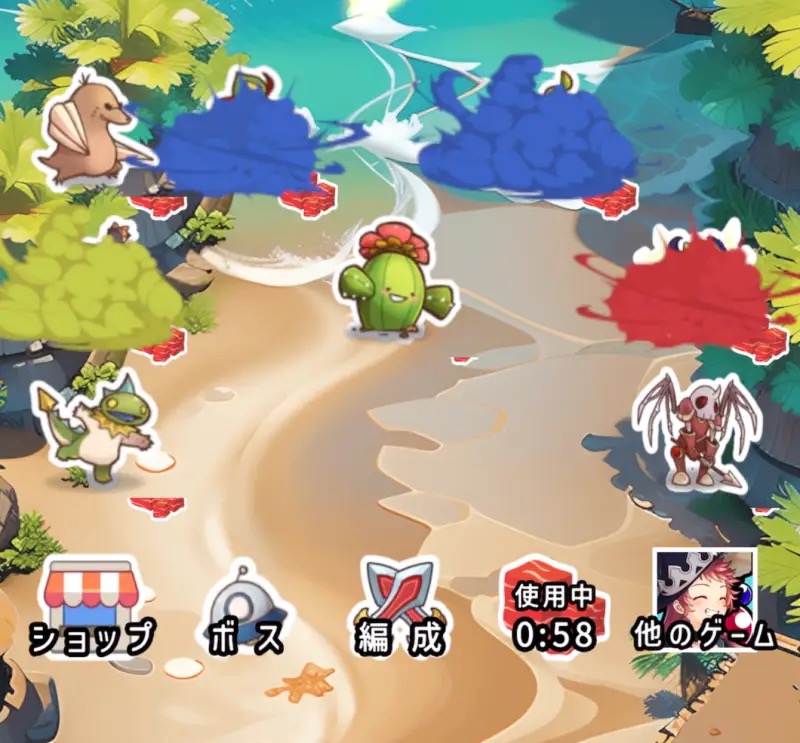 わちゃわちゃモンスターズ 攻略