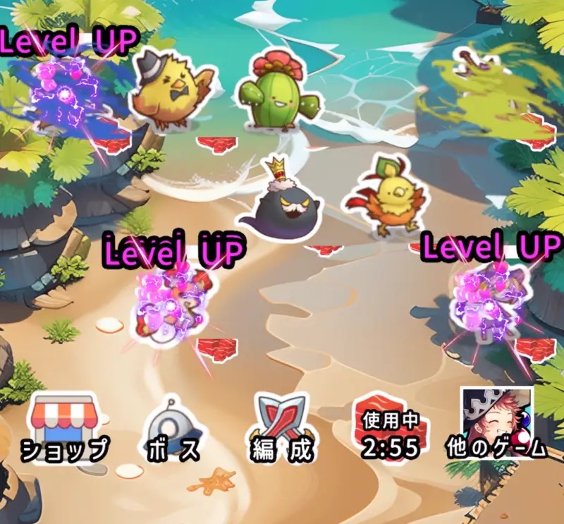 わちゃわちゃモンスターズ 攻略