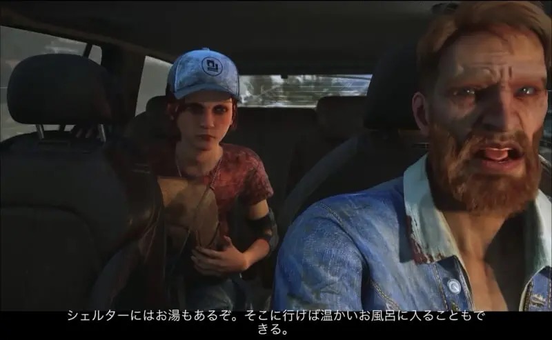 ドゥームズデイ：ラストサバイバー 攻略