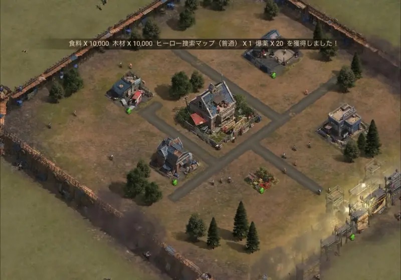 ドゥームズデイ：ラストサバイバー 攻略