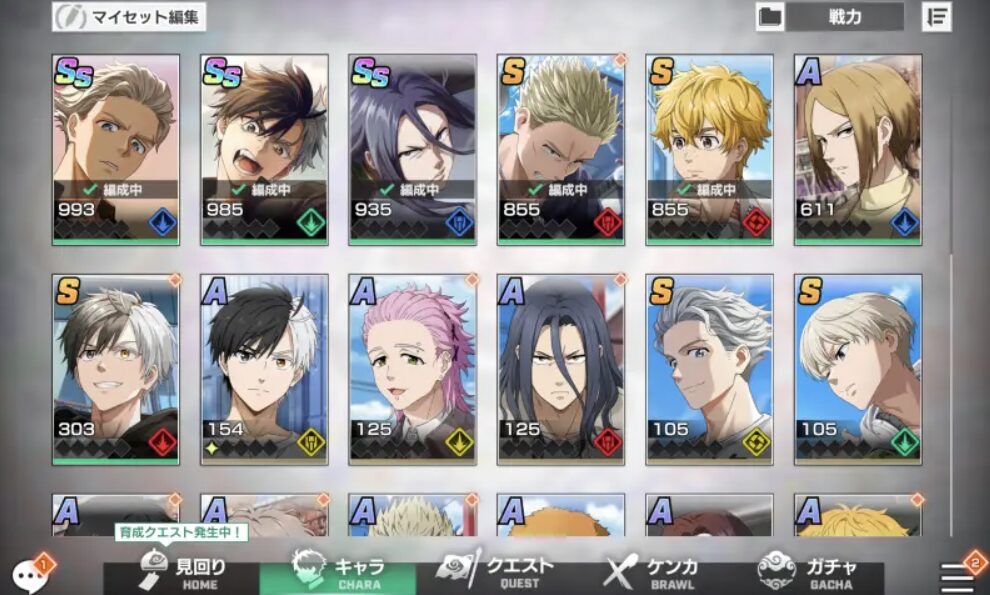 WIND BREAKER 不良たちの英雄譚 攻略