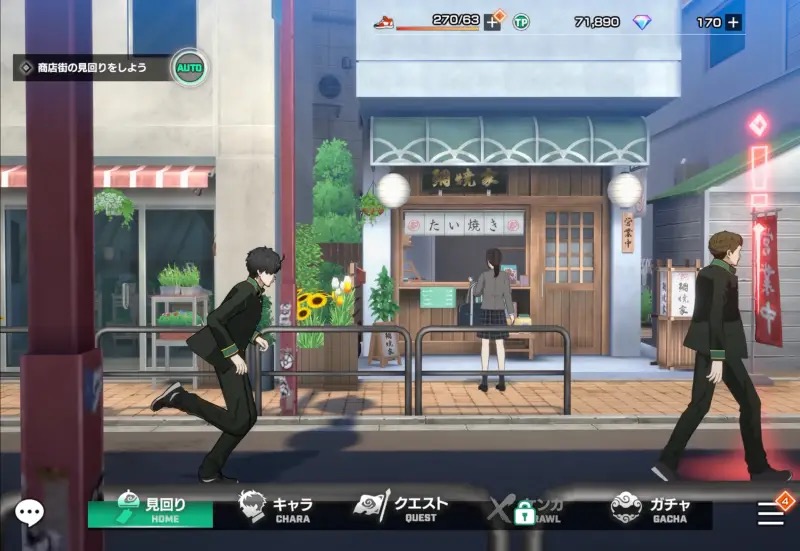 WIND BREAKER 不良たちの英雄譚 攻略